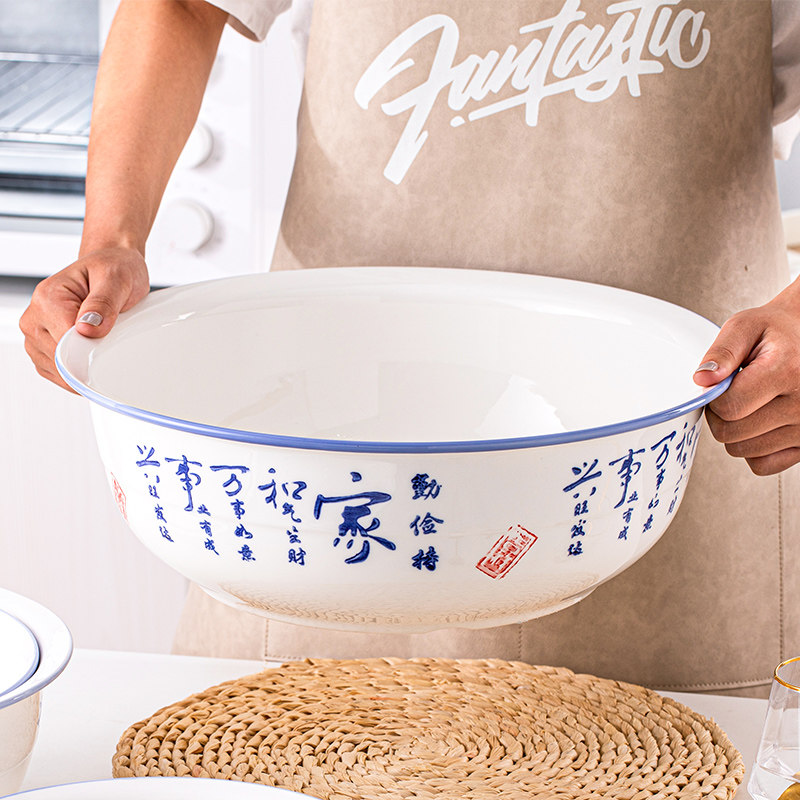 和面盆家用陶瓷揉面盆不沾面大号加厚汤盆厨房发面盆搅拌馅洗菜盆,餐饮具,盆,淘宝优惠券,粉丝福利购,淘宝优惠卷