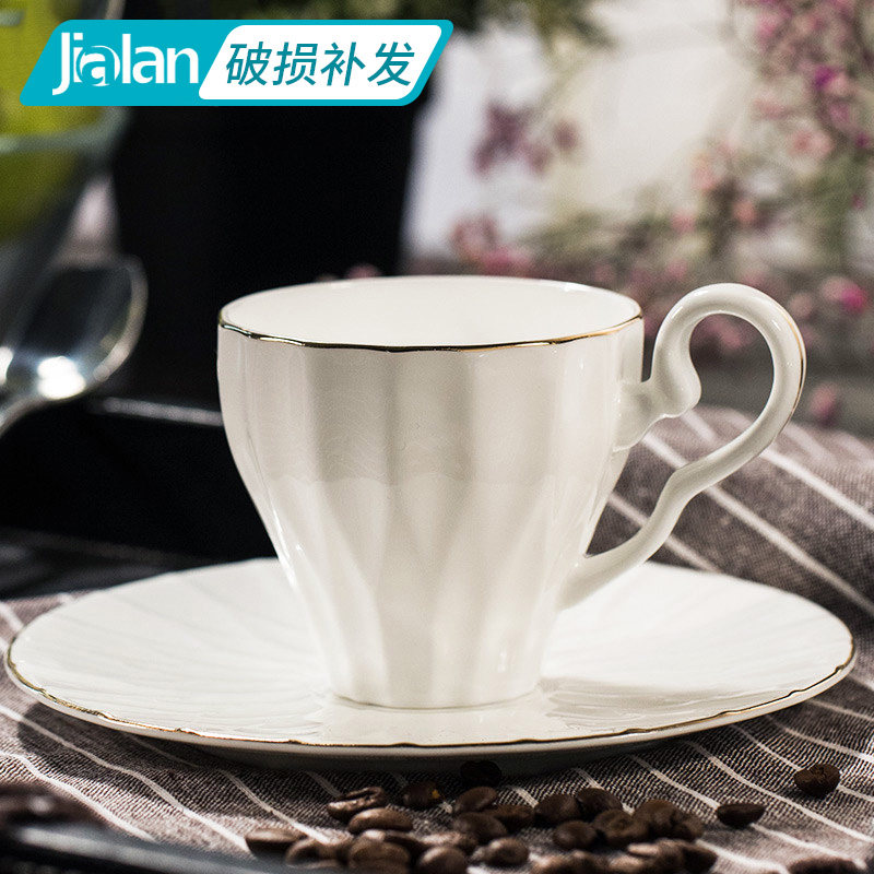 骨瓷创意咖啡杯碟套装 欧式金边 杯子勺子碟子套装陶瓷下午茶具在类目 餐饮具, 咖啡器具, 咖啡杯中 - 来自Buy2taobao.com提供专业的淘宝代购服务