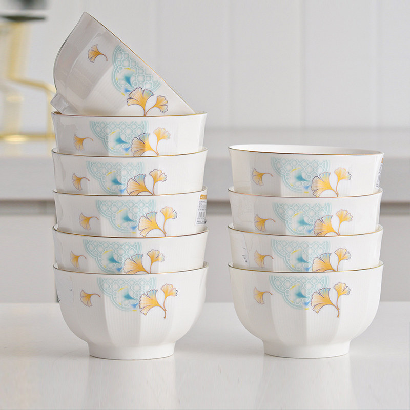 速发碗家用陶瓷吃套碗加厚防烫米饭约小碗简碗餐具碗盘碗碟饭装组