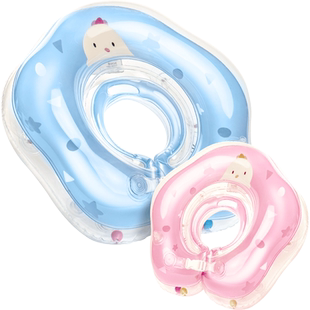 婴儿游泳圈脖圈新生幼儿颈圈宝宝游泳圈0-12月防呛项圈脖子圈小孩