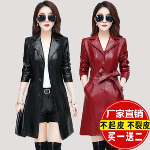 修身 收腰皮大衣韩版 绵羊皮风衣 外套2026春秋时尚 真皮皮衣女中长款