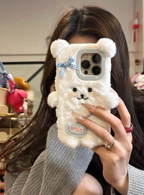 秋冬t2x网红vivoy37手机壳适用IQOO12pro+11s/13小熊VIVO IQOONEO10s pro公仔iqooz9/z8/Z7/z6毛绒y50卡通