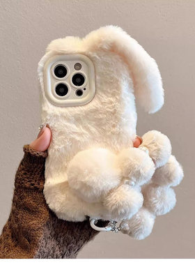 适用x200潮y36i/y78+/y77e/y35M/s19pro/s18e/s30/s20兔子手机壳VIVOX100s pro/x90/x80pro+毛绒y37y300链条