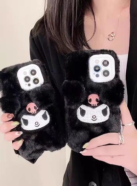 秋冬t2x网红vivoy37小众手机壳适用IQOO15/12/13软VIVO IQOONEO10s pro库洛米iqooz9/z8/Z7/z6毛绒y50少女心