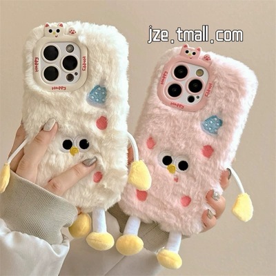 网红同款pura70女mate60pro+适用华为100荣耀200pro/90gt/80se小熊手机壳60x畅享70公仔50plus毛绒畅玩40可爱