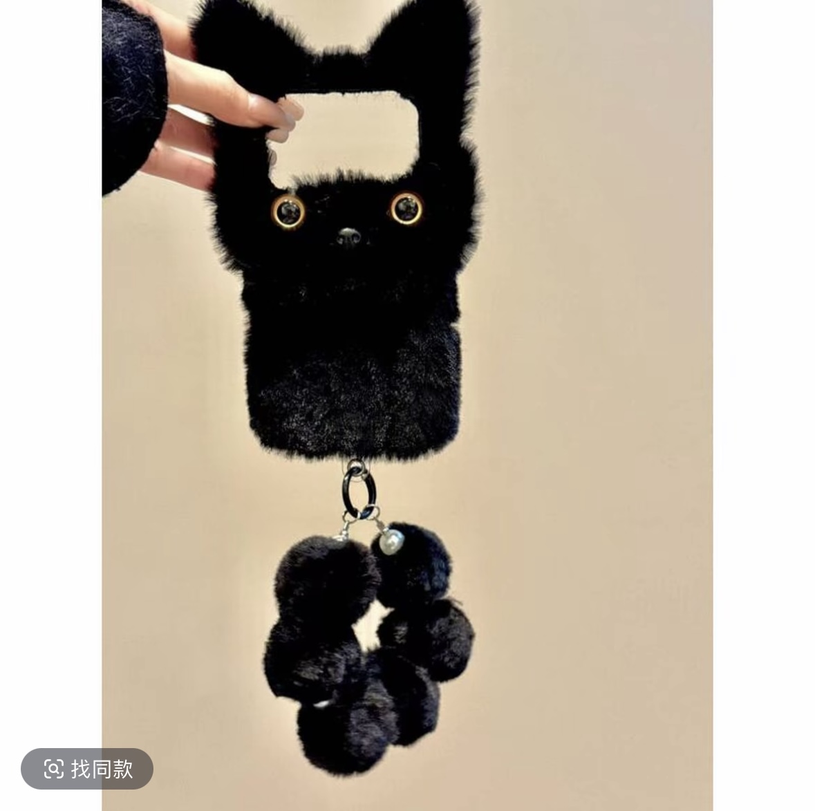 A5X抖音同款oppoA3pro/a3X/A2m猫咪k12/A58x手机壳OPPOFindx9/8/7毛绒OPPO Reno14pro+/13/12/11手链条A6萌A5