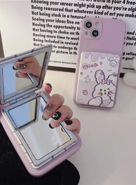 t2x可爱vivoy37美少女手机壳适用IQOO15/12/13卡通VIVO IQOONEO10s pro兔子iqooz9/z8/Z7/z6个性y50镜子neo11