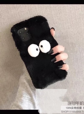 抖音同款pura70煤球mate60pro+适用华为100荣耀400pro/90gt/300毛绒手机壳60x畅享80耐脏50plus黑色畅玩x70