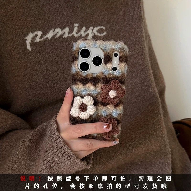 秋冬t2x网红vivoy37条纹手机壳适用IQOO15/12/13女VIVO IQOONEO10s pro花朵iqooz9/z8/Z7/z6毛绒y50针织neo11