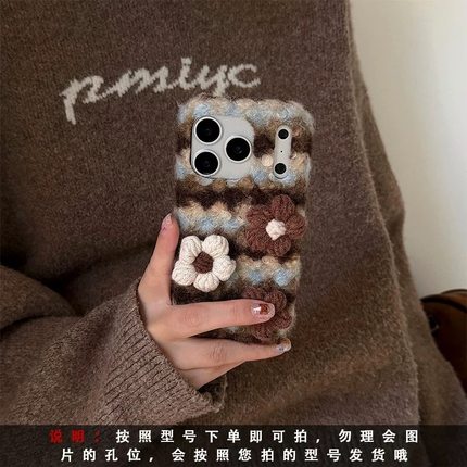 秋冬t2x网红vivoy37条纹手机壳适用IQOO15/12/13女VIVO IQOONEO10s pro花朵iqooz9/z8/Z7/z6毛绒y50针织neo11