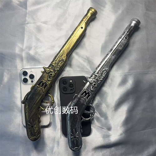 抖音同款15pro适用iPhone14promax互送手机壳16大刀17苹果13plus炸裂1+13/12/11一加ace3pro/2V搞笑10潮5pro