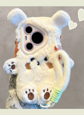抖音同款15pro适用iPhone14promax手机壳16毛绒17苹果13plus小熊1+13/12/11一加ace3pro/2V手绳10软5pro可爱
