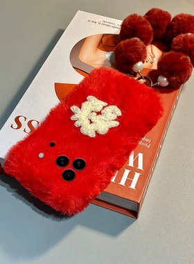 毛绒gt7/v50s/gt3新年gt2/V30过年v60s/OPPO真我gtneo6se新年手机壳v70realme15pro+/12/10s发V13v11手提