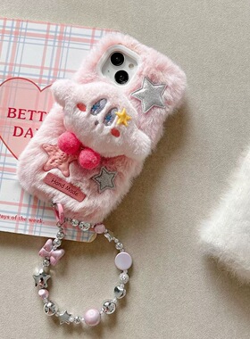 秋冬t2x网红vivoy37手机壳适用IQOO15/12/13女VIVO IQOONEO10s pro星之卡比iqooz9/z8/Z7/z6毛绒y50少女心