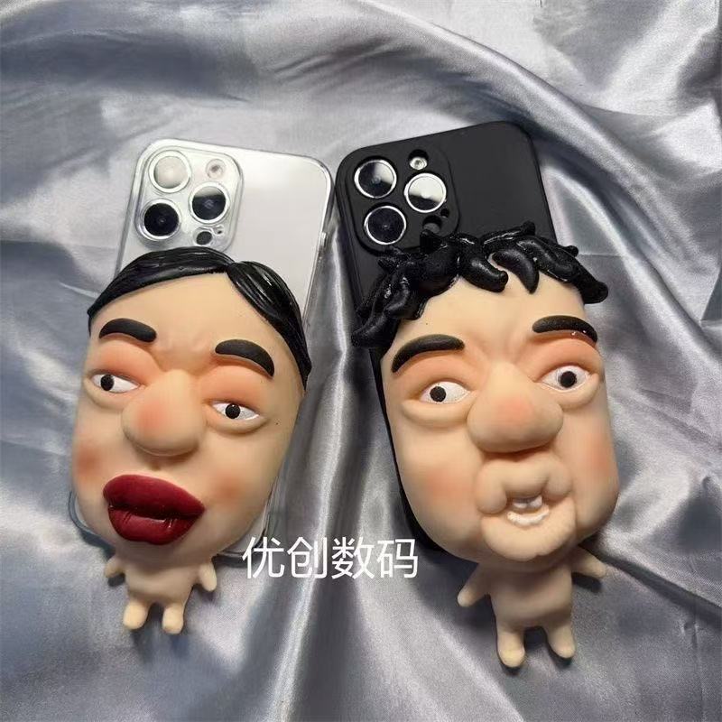 解压t2x同事vivoy37捏捏手机壳适用IQOO12pro+11s/13炸裂VIVO IQOONEO10s pro搞笑iqooz9/z8/Z7/z6巨丑y50