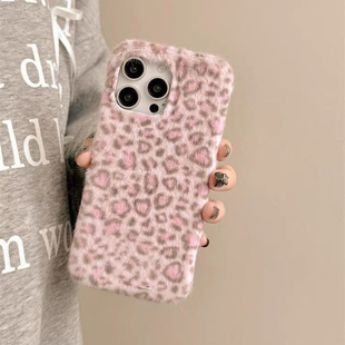 9se豹纹手机壳magic7pro 8纯色x70i简约x60可爱 6网红荣耀play9T 适用华为nova14pro毛绒13