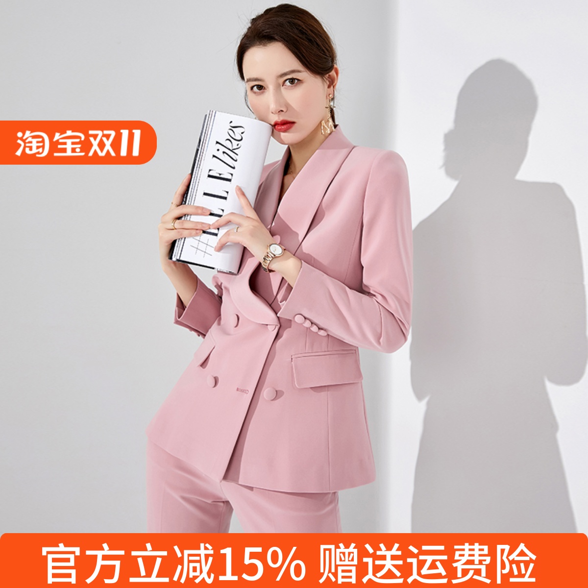 高级感粉色西装外套时尚洋气小个子气质修身职业正装女士西服套装