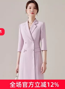 艾尚臣紫色连衣裙气质名媛高端女神范高级感上班族职场白领工作服