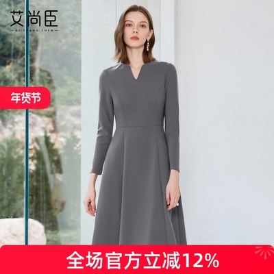 艾尚臣灰色职业连衣裙优雅职业装