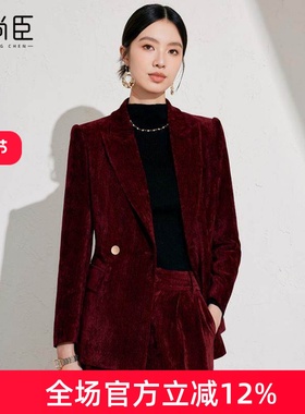 法式赫本风气质红色西装套装女秋冬新款爆款流行两件套高级感绝美