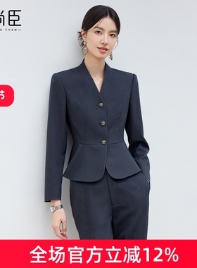 艾尚臣新款高级感青灰色西装时尚气质酒店经理接待西装套装两件套