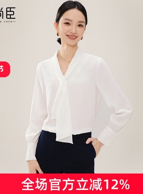 白色衬衫女系带领气质时尚春季高级感公务员教资面试职业正装上衣