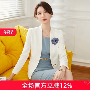 时尚职业套装女春秋洋气外套讲师气质西装小个子连衣裙优雅女神范