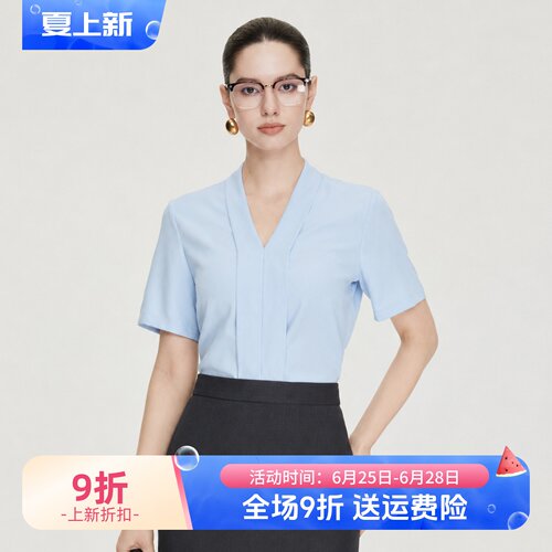 艾尚臣蓝色V领短袖衬衫女夏季职业装面试正装通勤雪纺衬衣高级感