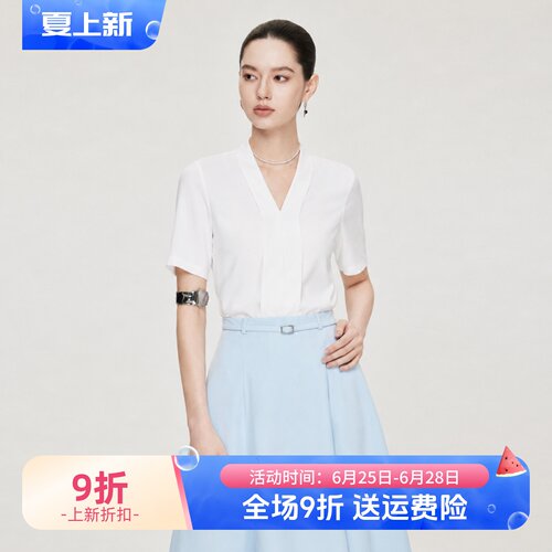 艾尚臣白色V领雪纺短袖衬衫女