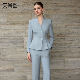 艾尚臣蓝色主持人职业套裤职场高管西装套装女通勤正装气质工作服