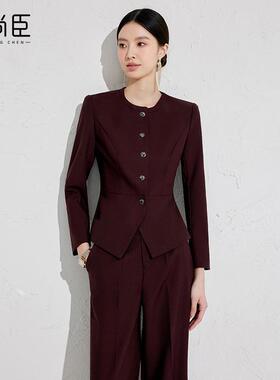 艾尚臣高级感时尚通勤职场秋冬新款女修身版型西服套裤安可拉红色