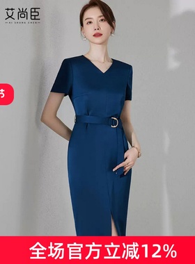 蓝色职业装连衣裙女夏气质修身包臀裙高端商务短袖正装裙子工作服