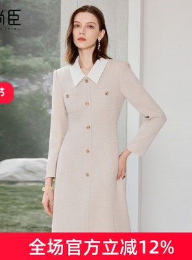 艾尚臣学院风西装连衣裙女秋冬高级感黄色职业装气质女神范套装裙