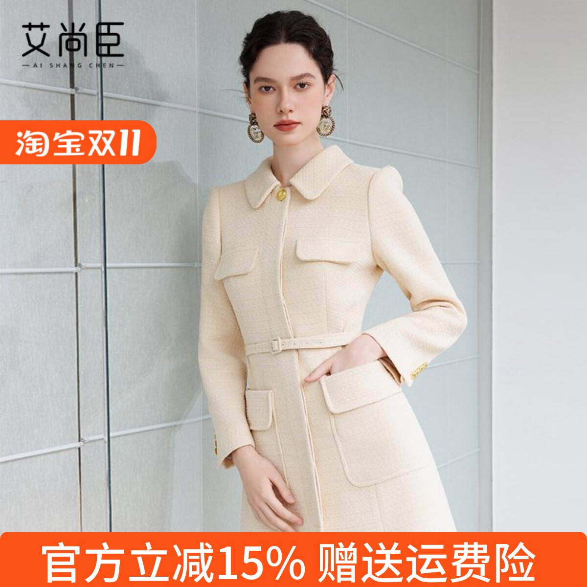 艾尚臣法式复古小香风连衣裙冬季