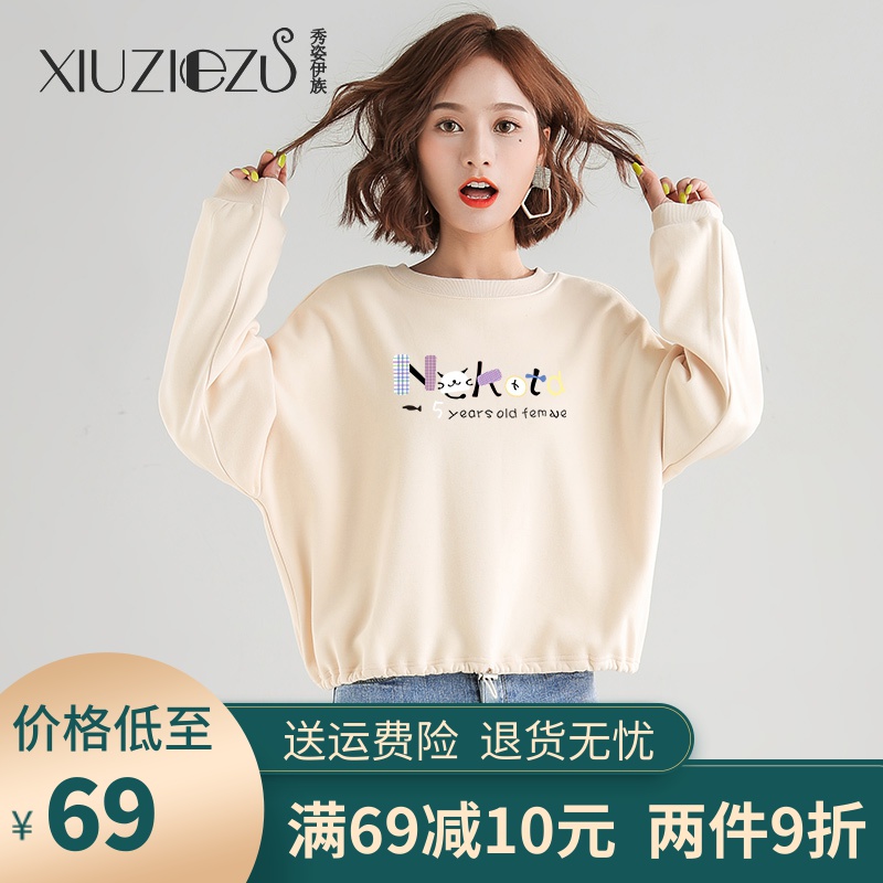 网友分享在meiguo.com的图片