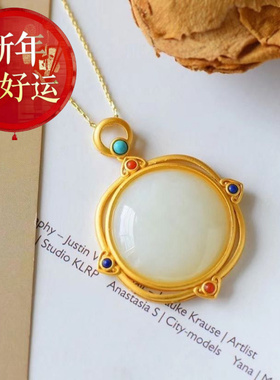 【好运】S925银女天然和田蛋面南