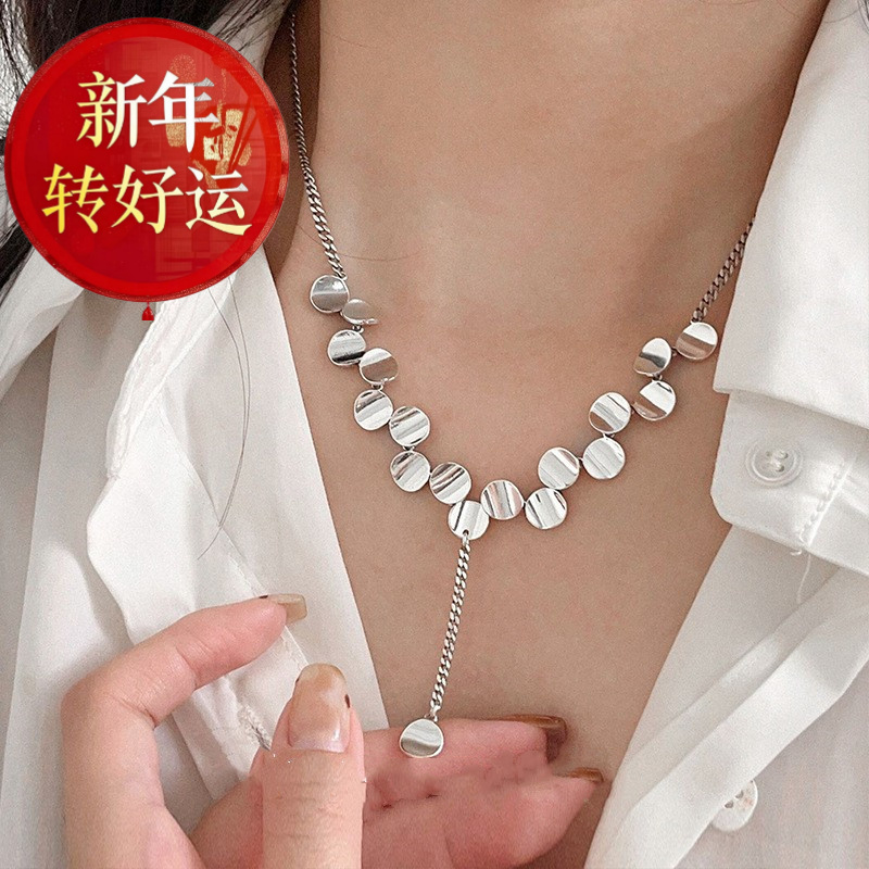 【好运】s925纯银拼接小圆牌不规