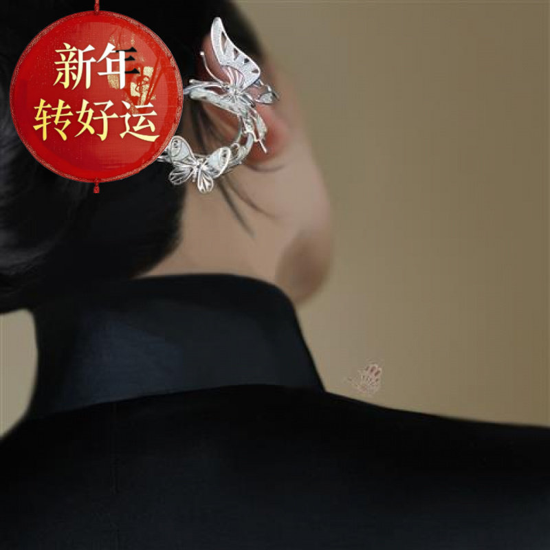 【新年好运】古风发冠步摇流苏汉服顶簪凤钗步摇皇后宫廷凤凰流苏