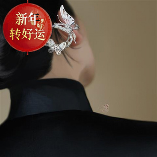 【新年好运】古风发冠步摇流苏汉服顶簪凤钗步摇皇后宫廷凤凰流苏