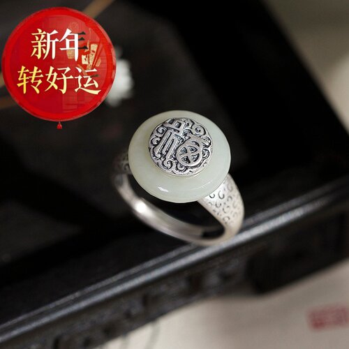 s925银饰品镀金女式福指环天然和