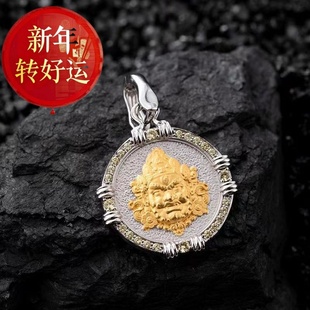 S925纯银项链黄财神转运珠吊坠民族风女士银饰复古圆 新年转运