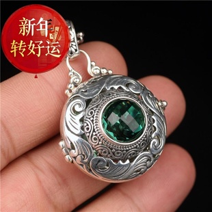 【新年转运】纯银可打开装熏香丸球缠枝花纹镂空香囊嘎乌盒空心项