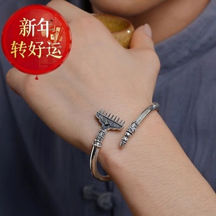 猪八戒九齿钉耙手镯男简约设计开口时尚 经典 苗泰镯子 新年转运