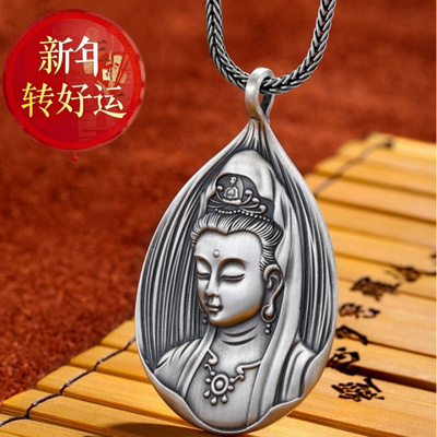 999足银大慈大悲观音菩萨吊坠纯