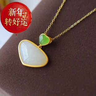 吊坠女镶嵌天然白石绿石点缀潮流简约 S925纯银新中式 新年转运