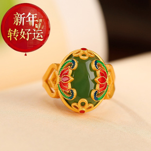 荷花戒指蛋面珐琅如意锁戒指925银镶和田玉蛋面珐琅 新年转运