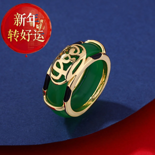 和田玉戒指S925纯银镀金镶玉纳福吊坠两用原创设计食 新年转运