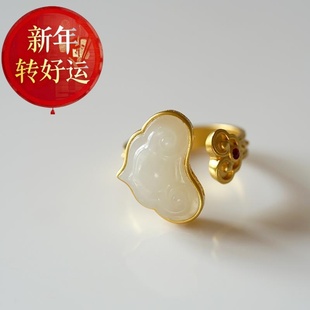 天然和田新疆籽料如意戒指送 复古S925纯银金镶玉女款 新年转运