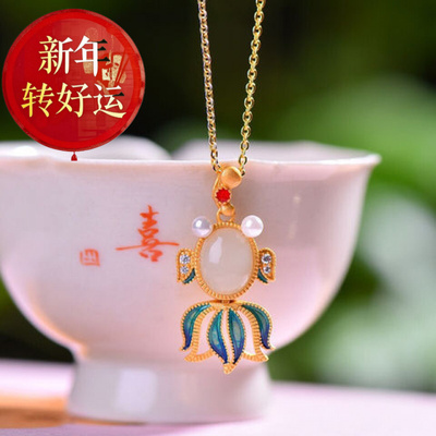 s925银镀金琳琅年年有余天然和田