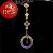 长生殿 新年转运 原创天然玉髓旗袍压襟扣挂件古典宫廷汉服